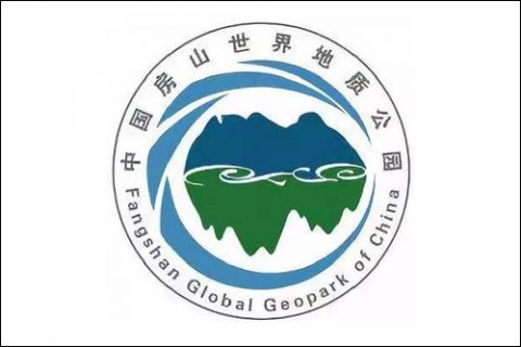 服務案例：房山世界地質(zhì)公園博物館